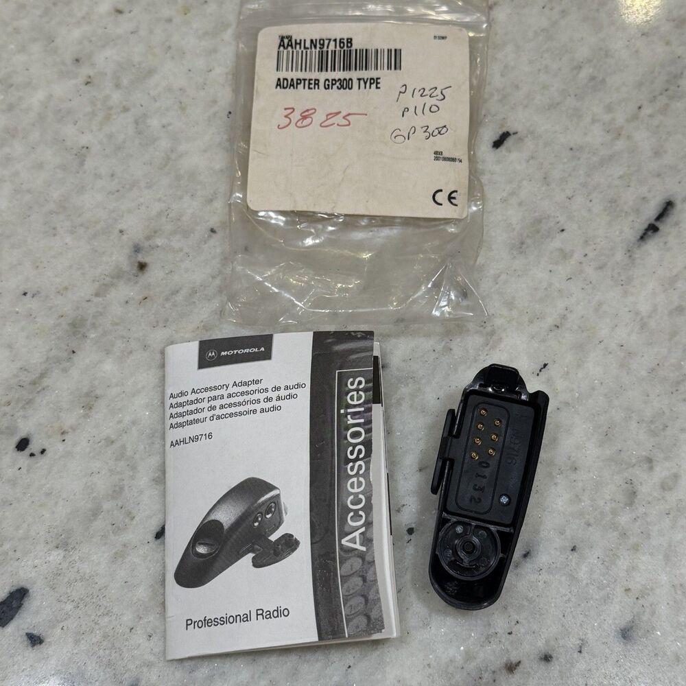 NEW Motorola AAHLN9716A Ht750 Radio Headset Audio Adapter GP300 Type